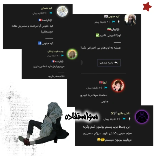 عکس