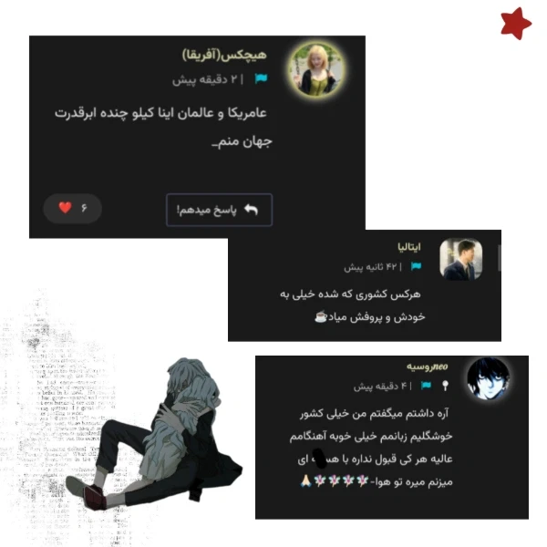 عکس