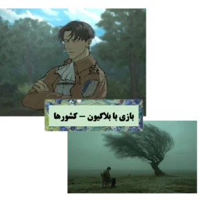 کاور