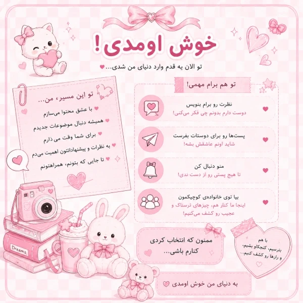 عکس