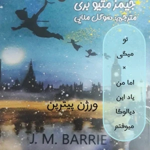 کاور