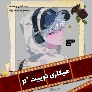 کاور