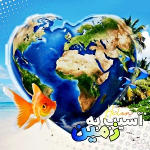 کاور