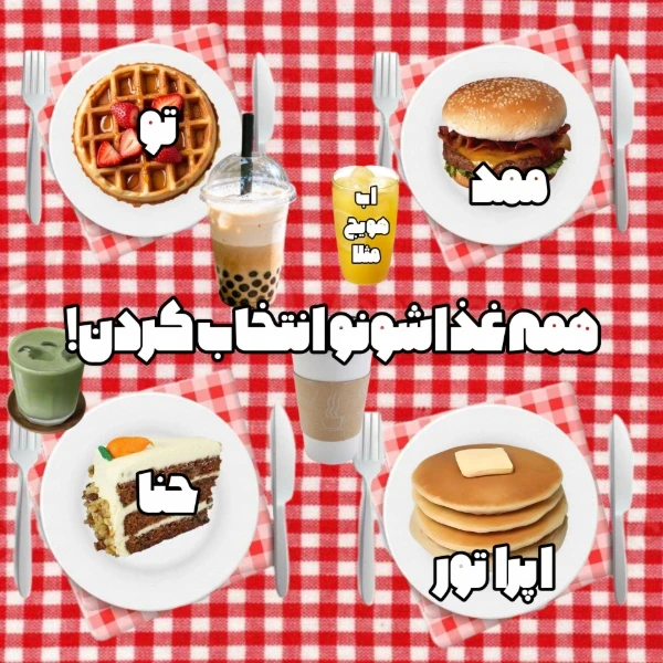 عکس