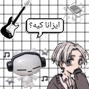 کاور