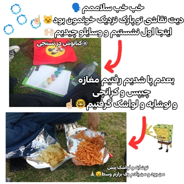 عکس