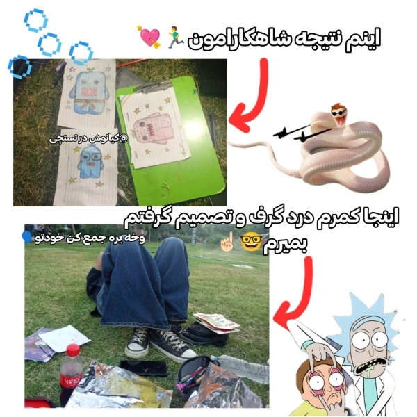 عکس