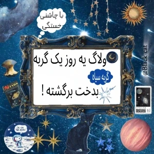 کاور