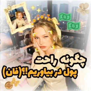 کاور