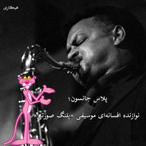 کاور