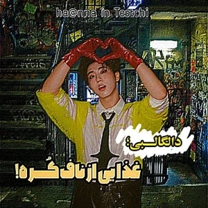 کاور