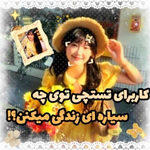 کاور