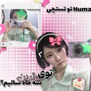 کاور
