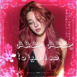 کاور