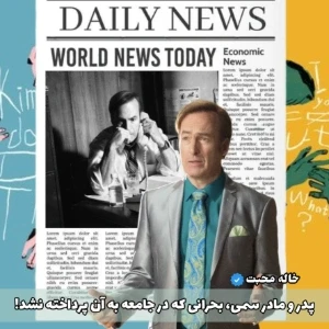 کاور