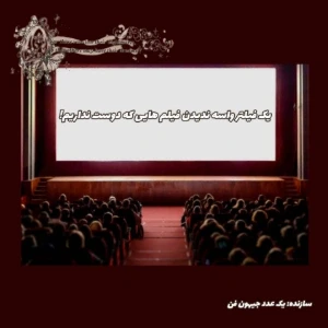 کاور