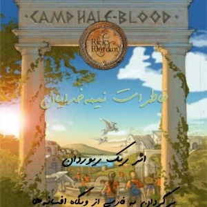 کاور