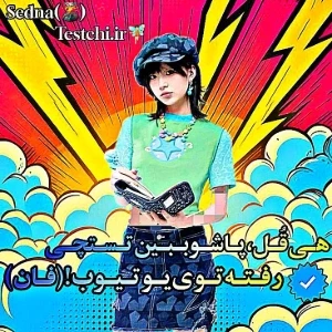 کاور