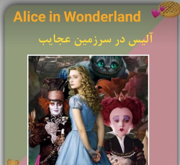 عکس