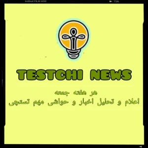 کاور