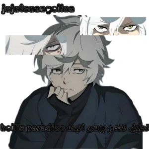 کاور