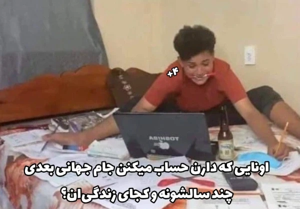 عکس
