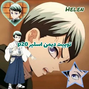 کاور