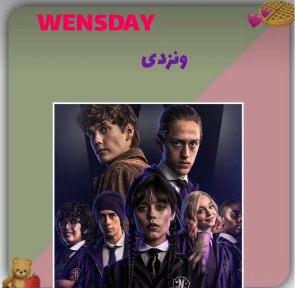 عکس
