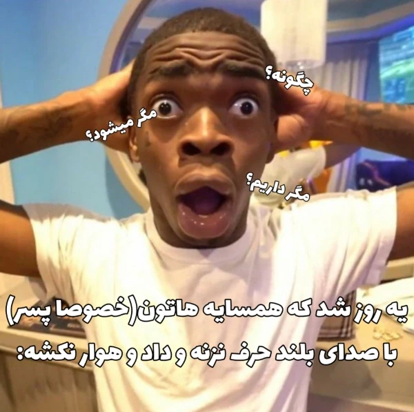 عکس