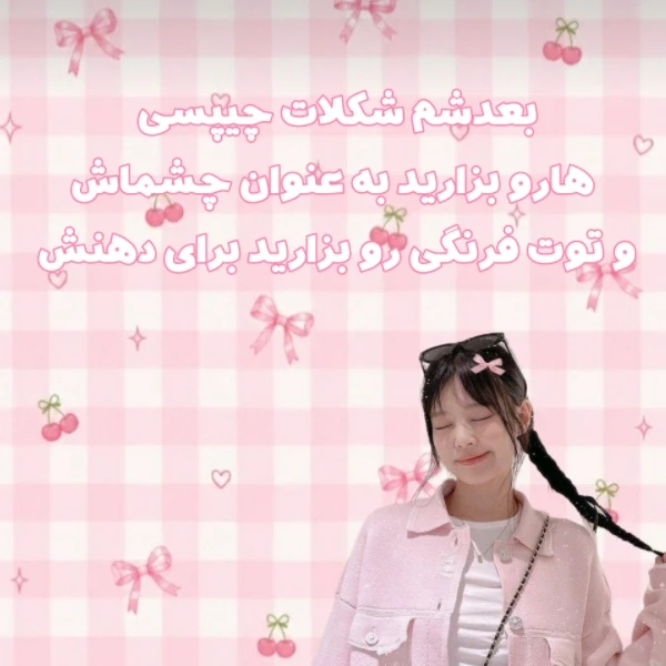 عکس