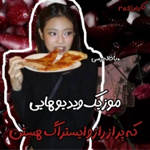کاور