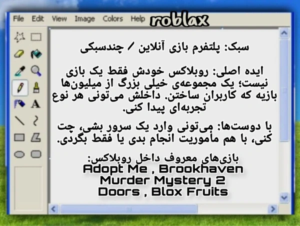 عکس