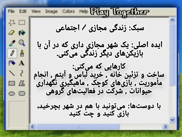 عکس