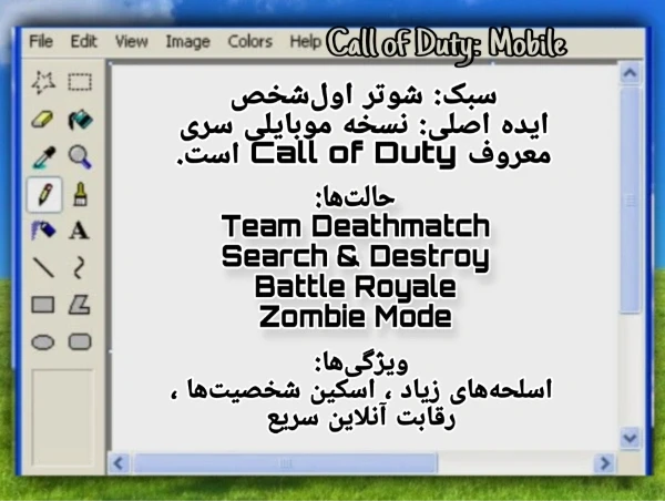 عکس