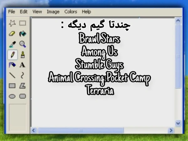 عکس