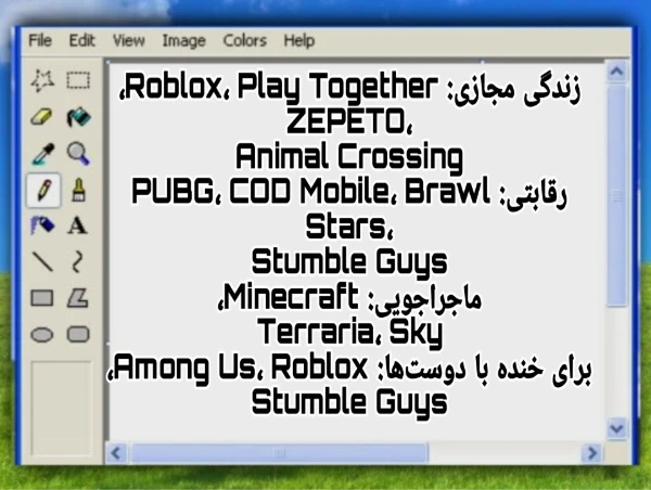 عکس