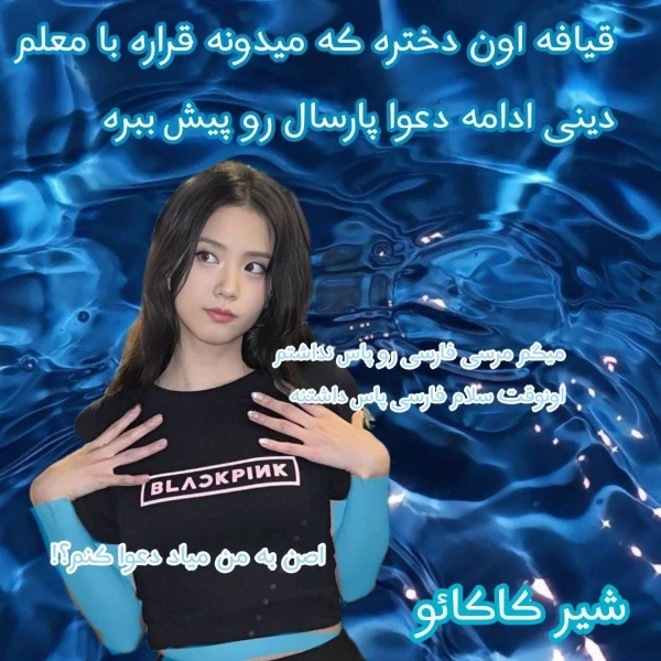 عکس