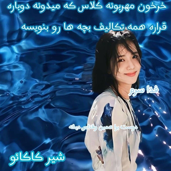 عکس