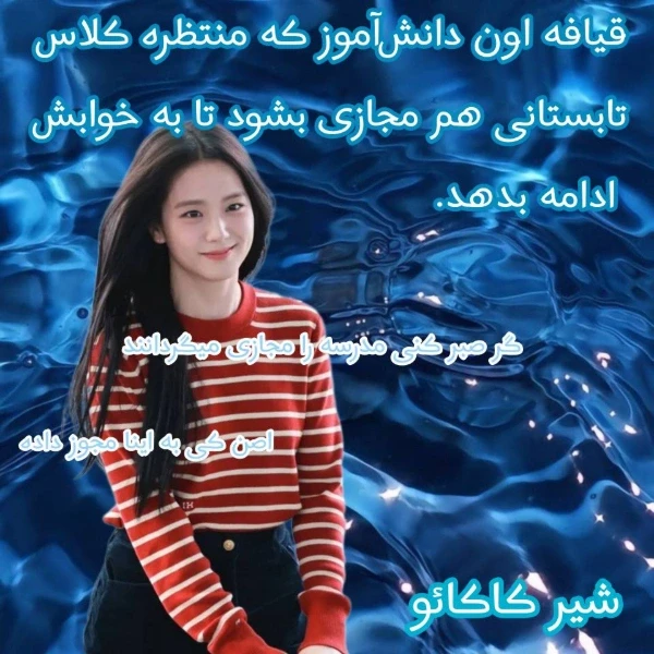 عکس