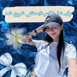 کاور