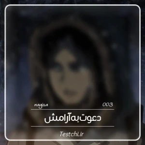 کاور