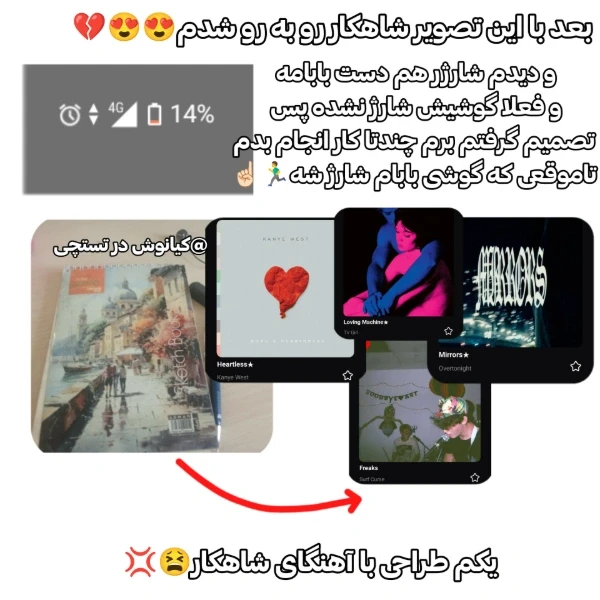 عکس