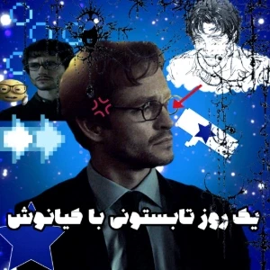 کاور