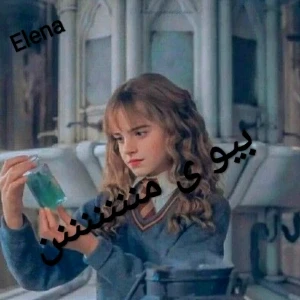 عکس بیوی منننن