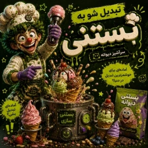 کاور