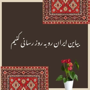 کاور