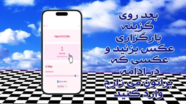 عکس