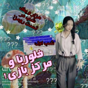 کاور