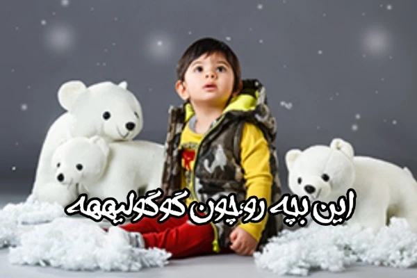عکس