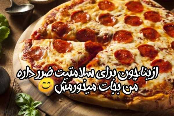 عکس
